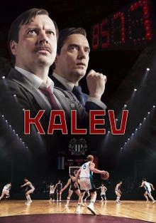 Постер Калев (Kalev)