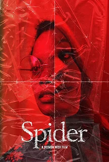 Постер Паук (Spider)