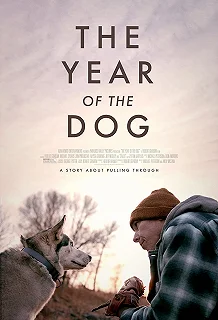 Постер Год собаки (The Year of the Dog)