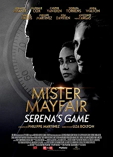 Постер Игра Серены (Serena's Game)