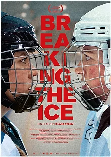 Постер Сокрушая лёд (Breaking the Ice)