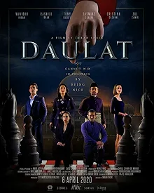 Постер Даулат (Daulat)