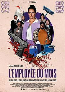 Постер Работник месяца (L'employée du mois)