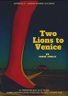 Постер Два льва в Венеции (Two Lions to Venice)