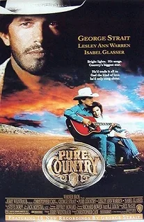 Постер Жизнь в стиле кантри (Pure Country)