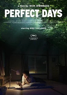 Постер Прекрасные дни (Perfect Days)