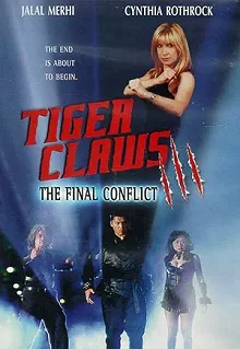 Постер Коготь тигра 3 (Tiger Claws III)