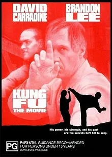 Постер Кунг-фу: Киноверсия (Kung Fu: The Movie)