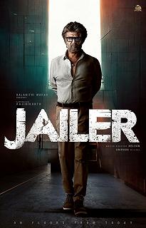 Постер Тюремщик (Jailer)