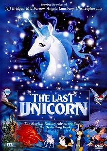 Постер Последний единорог (The Last Unicorn)