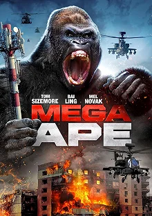 Постер МЕГАОБЕЗЬЯНА (Mega Ape)