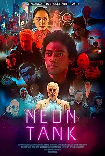 Постер Неоновый сосуд (Neon Tank)