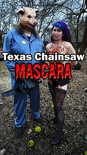 Постер Техасская мазня бензопилой (Texas Chainsaw Mascara)