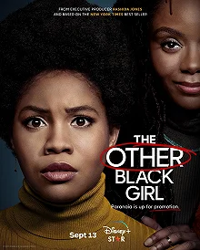 Постер Другая чёрная девушка (The Other Black Girl)