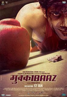 Постер Дебошир (Mukkabaaz)