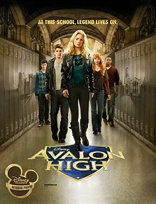 Постер Школа Авалон (Avalon High)