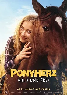 Постер Дикое сердце (Ponyherz)