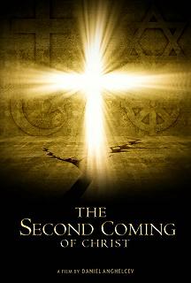 Постер Второе пришествие Христа (The Second Coming of Christ)