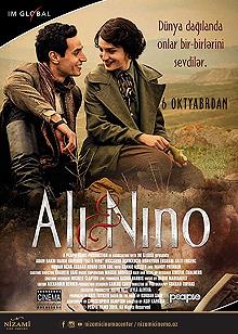 Постер Али и Нино (Ali and Nino)