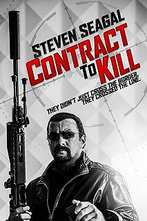 Постер Контракт на убийство (Contract to Kill)