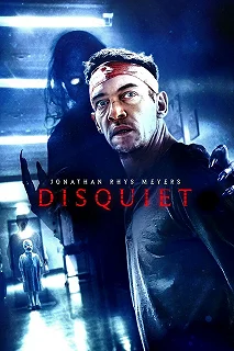 Постер Беспокойство (Disquiet)