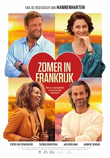 Постер Лето во Франции (Zomer in Frankrijk)