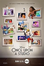 Постер Однажды в студии (Once Upon a Studio)