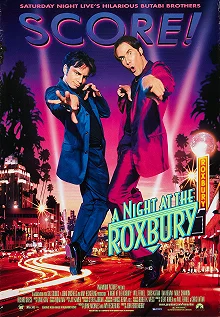 Постер Ночь в Роксбери (A Night at the Roxbury)