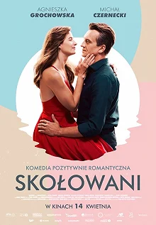 Постер Колесо любви (Skolowani)