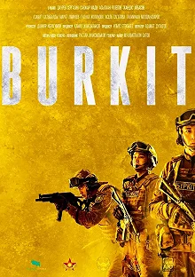 Постер Буокит (Burkit)