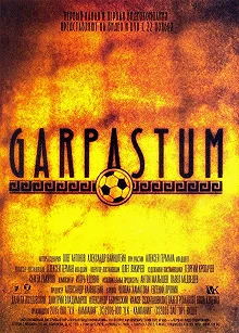 Постер Гарпастум (Garpastum)