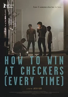 Постер Как выигрывать в шашки (How to Win at Checkers)