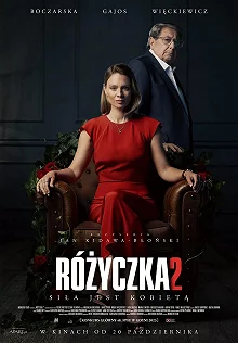 Постер Розочка 2 (Rózyczka 2)