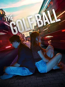 Постер В погоне за мечтой (The Golf Ball)