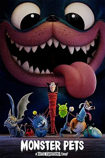 Постер Монстрические питомцы (Monster Pets: A Hotel Transylvania)