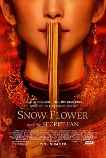 Снежный цветок и заветный веер смотреть онлайн бесплатно HD качестве — постер