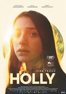 Постер Холли (Holly)