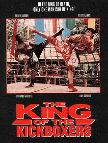 Постер Король кикбоксеров (The King of the Kickboxers)