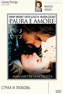 Постер Страх и любовь (Paura e amore)