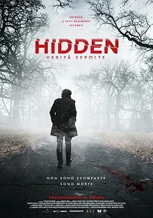 Постер Затаившийся (Hidden)