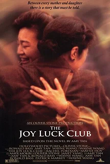 Постер Клуб радости и удачи (The Joy Luck Club)