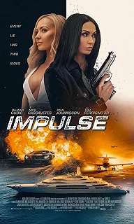 Постер Импульс (Impulse)