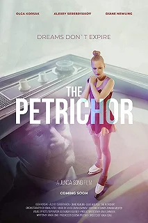 Постер Петрикор (The Petrichor)