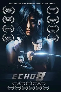 Постер Эхо 8 (Echo 8)