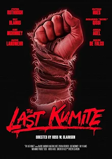 Постер Последнее кумите (The Last Kumite)