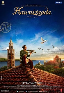 Постер Сын ветра (Hawaizaada)