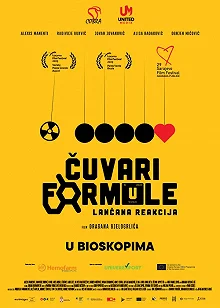 Постер Формула Кювари (Cuvari formule)