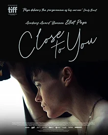 Постер Близко к тебе (Close to You)