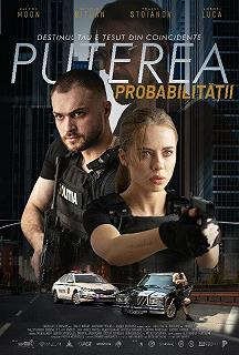 Постер Сила вероятности (Puterea Probabilitatii)