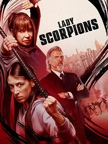 Постер Леди Скорпион (Lady Scorpions)